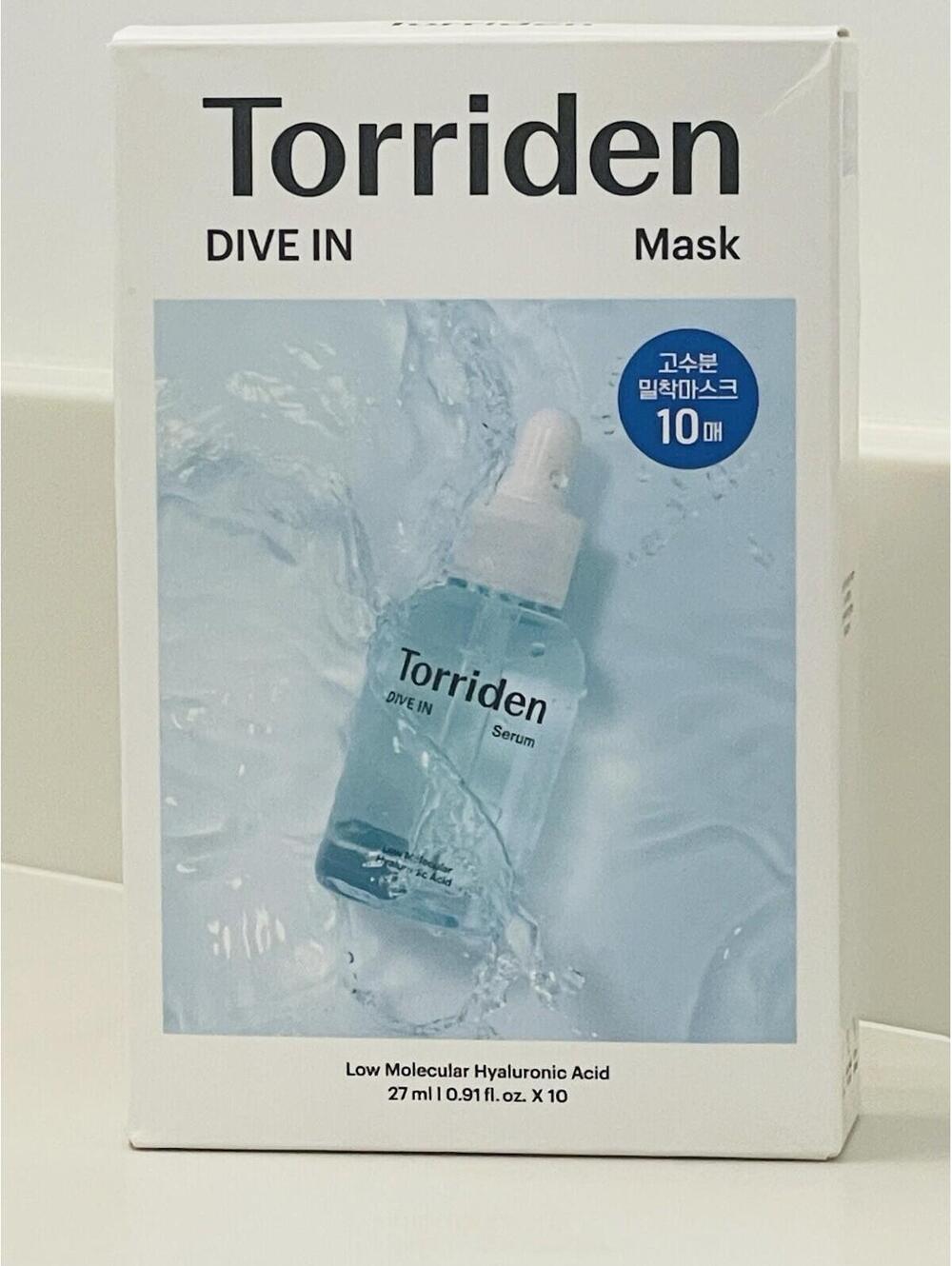 TORRIDEN DIVE-IN Low Molecular Hyaluronic Skin Masks (Set of 10 Masks) - NEW